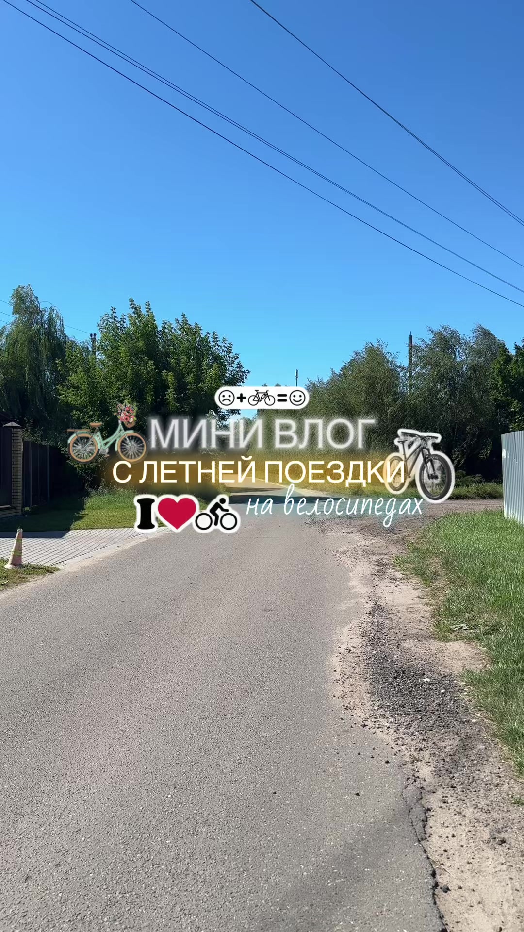 @꧁༺ ✶АВРОРА ВИ✶༻꧂