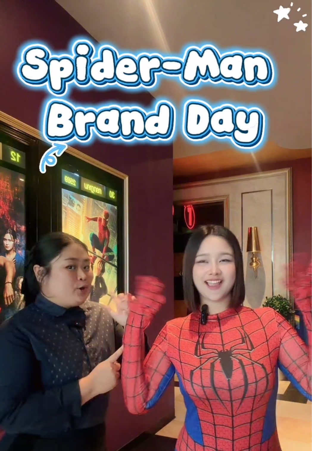 @เมเจอร์บิ๊กซีสิชล