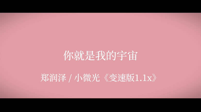 @Yix_Music