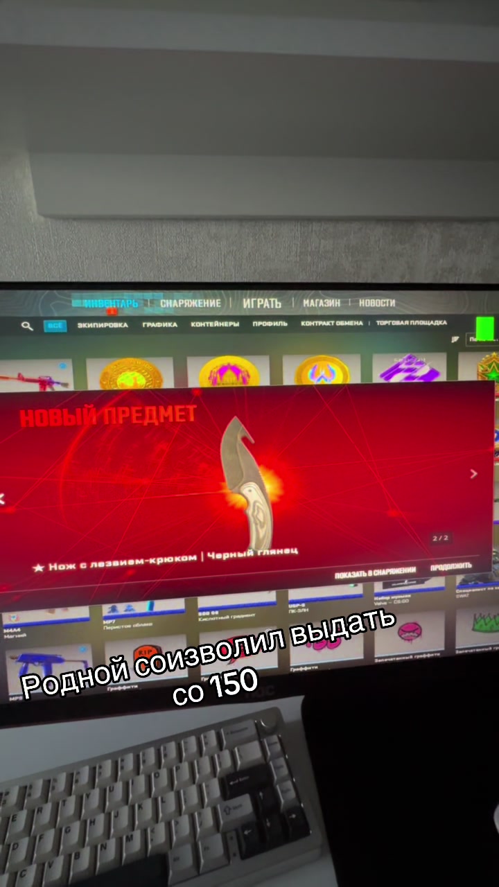 @🔘bЛАi#Яtt