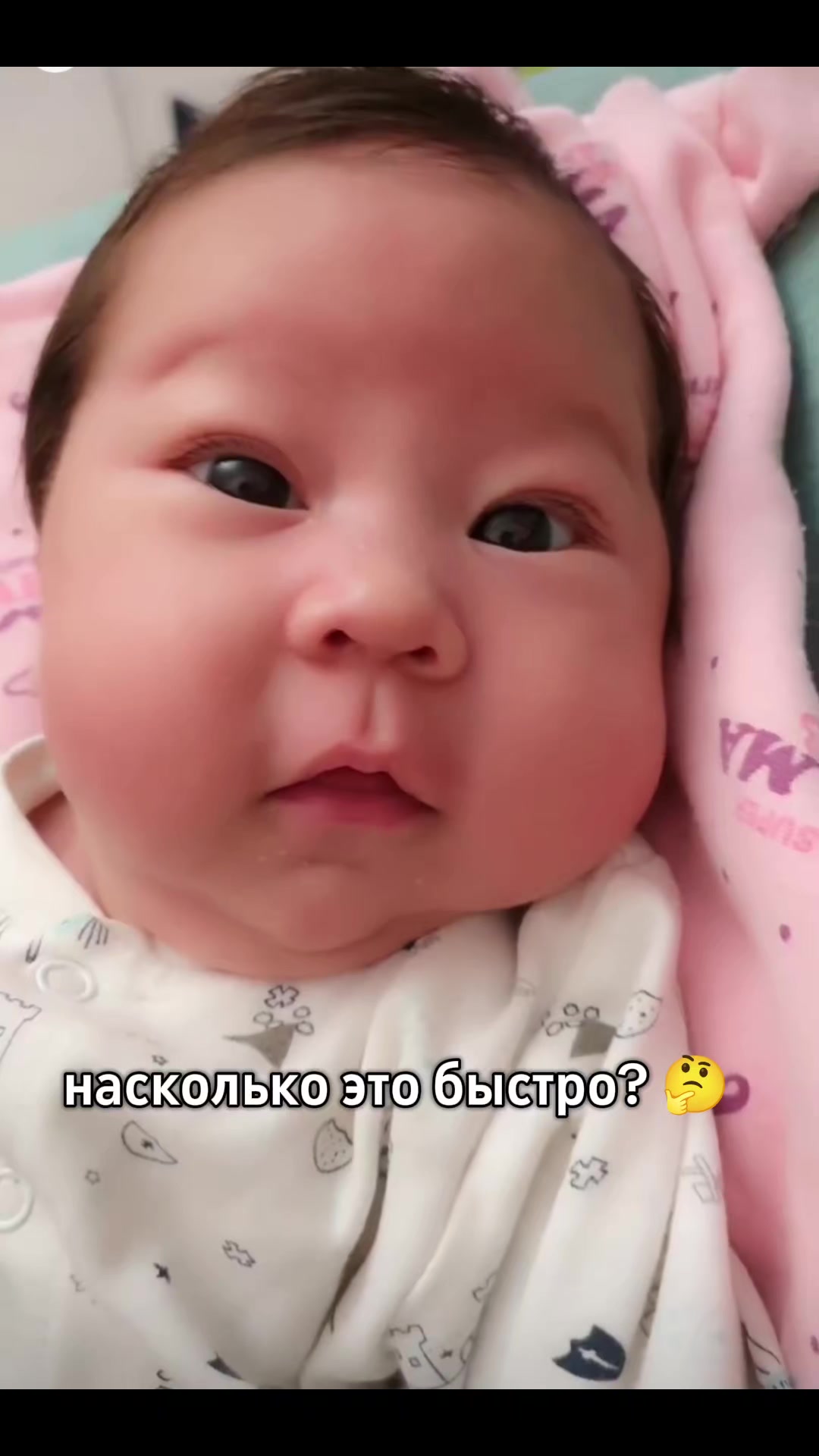 @Bizhanova Marzhan