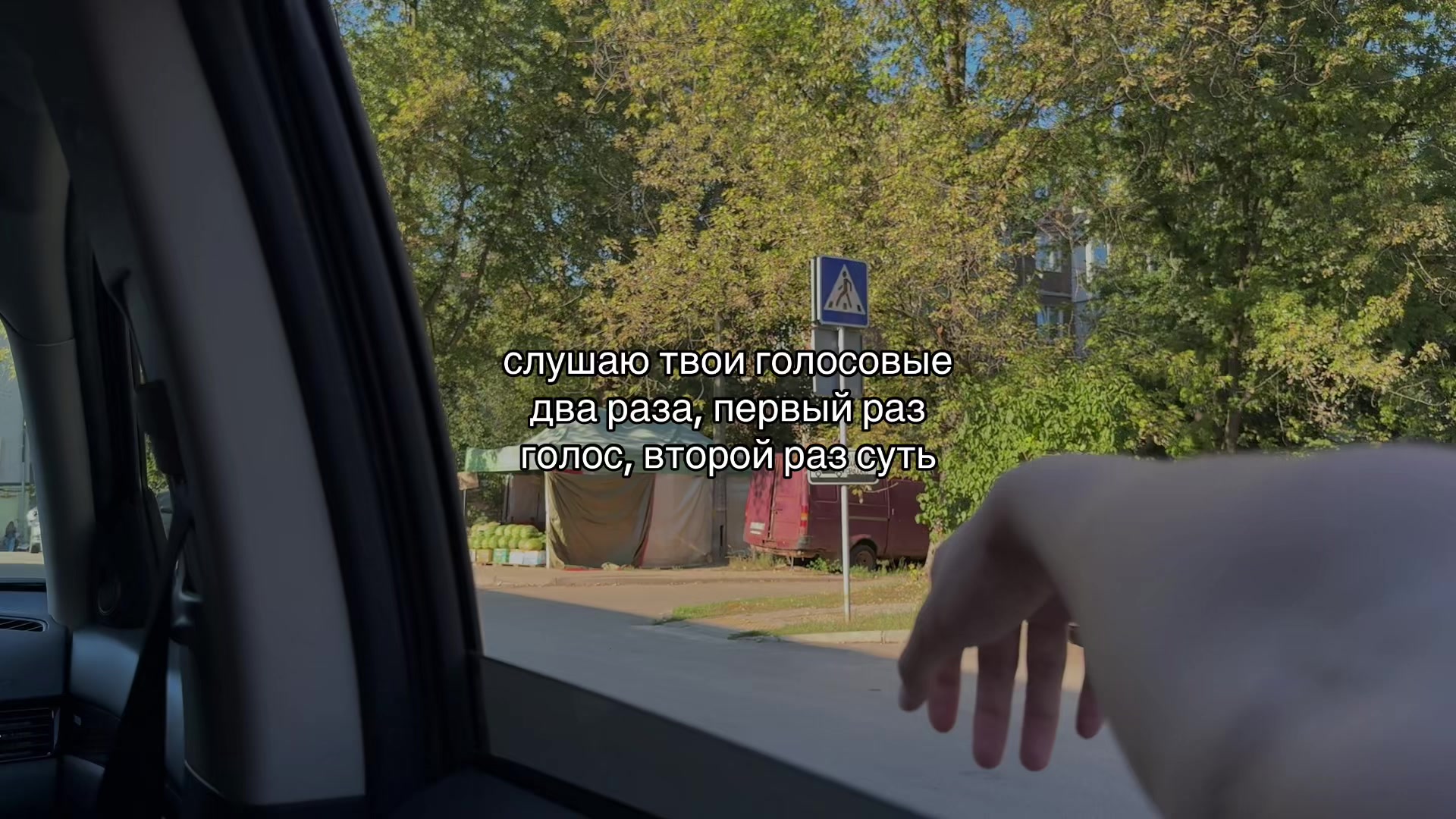 @1907
