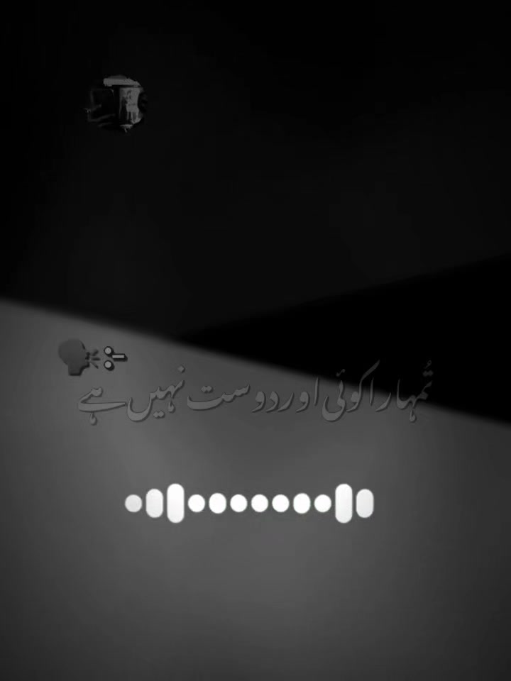 @ᴹᴿ᭄ 𝙁𝘼𝙍𝙈𝘼𝙉 𝙎𝙇𝙊𝙒𝙈𝙊