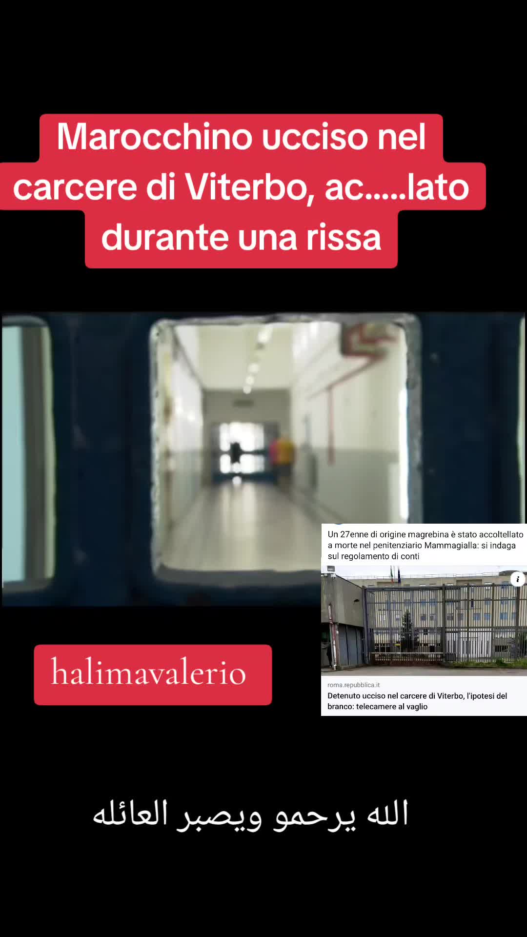 @halima_Valerio