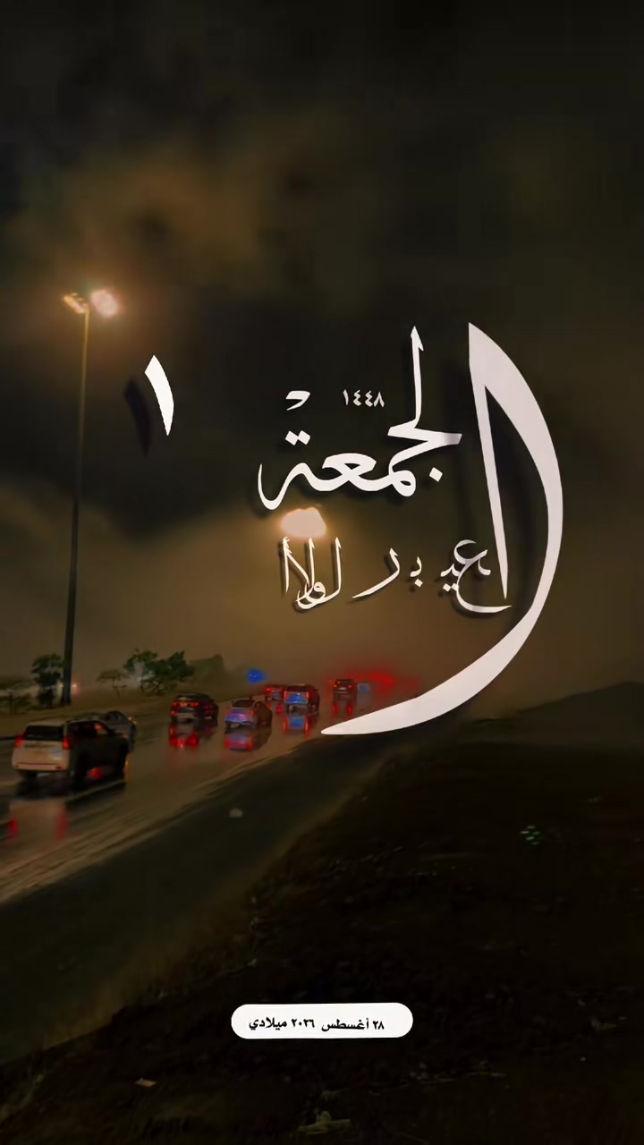 @abohashem123
