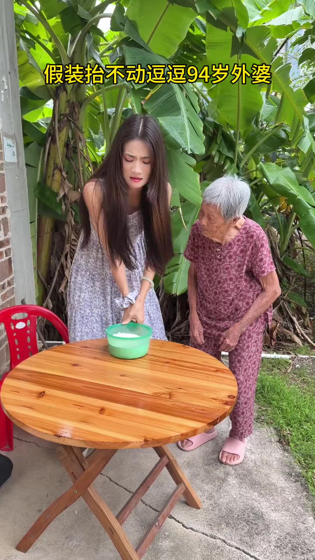 @啊痴