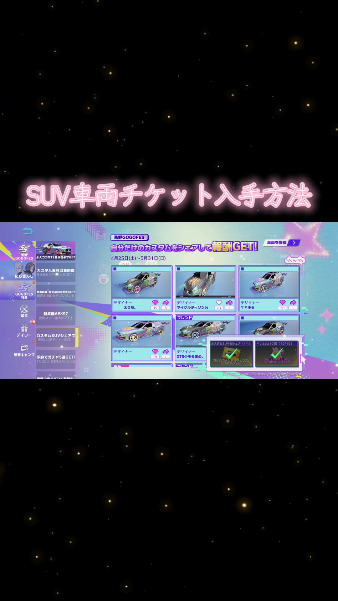 @そら豆✎*。