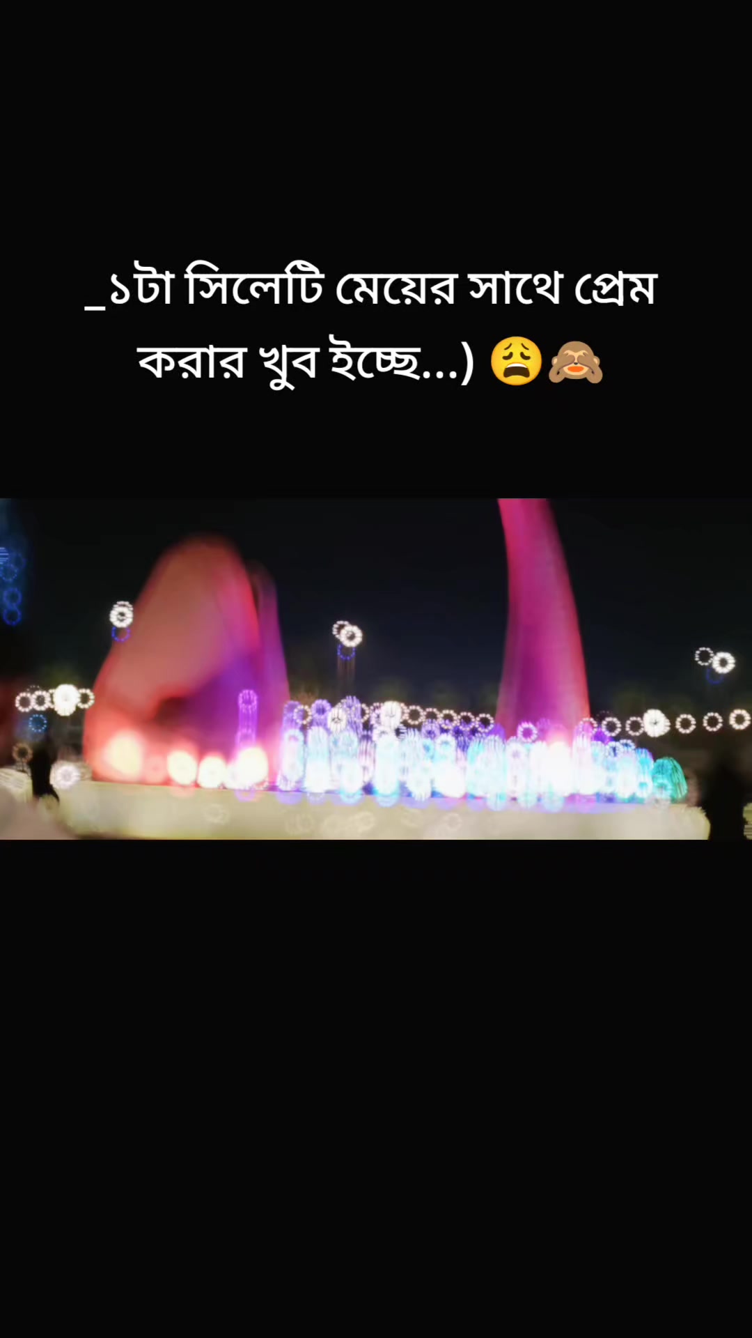 @@:AR:★arman:★:★: