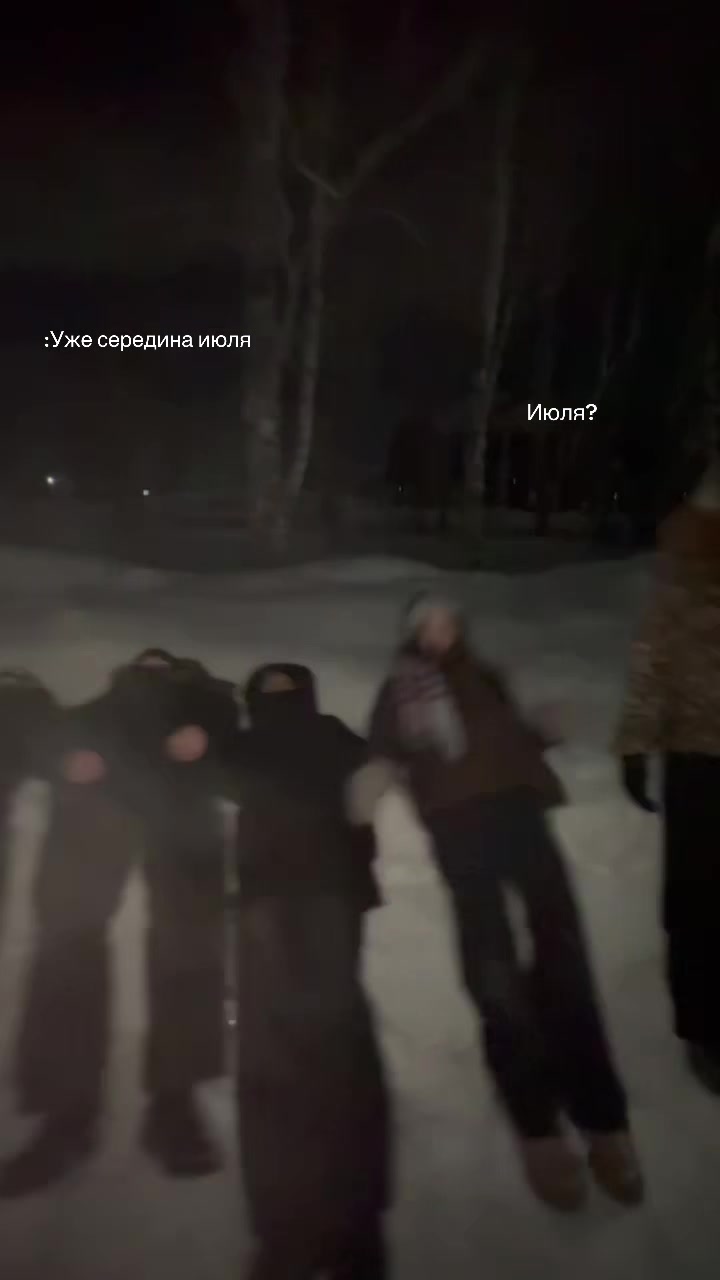 @Misovli