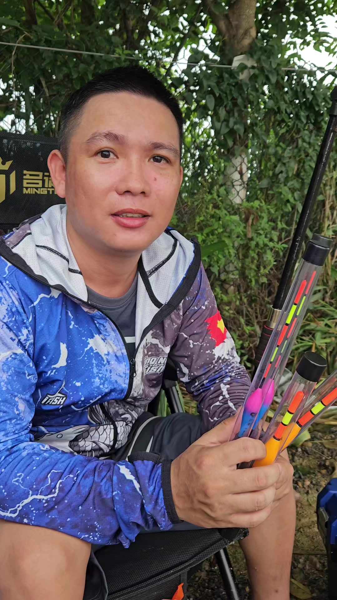@Dũng Nguyễn Fishing