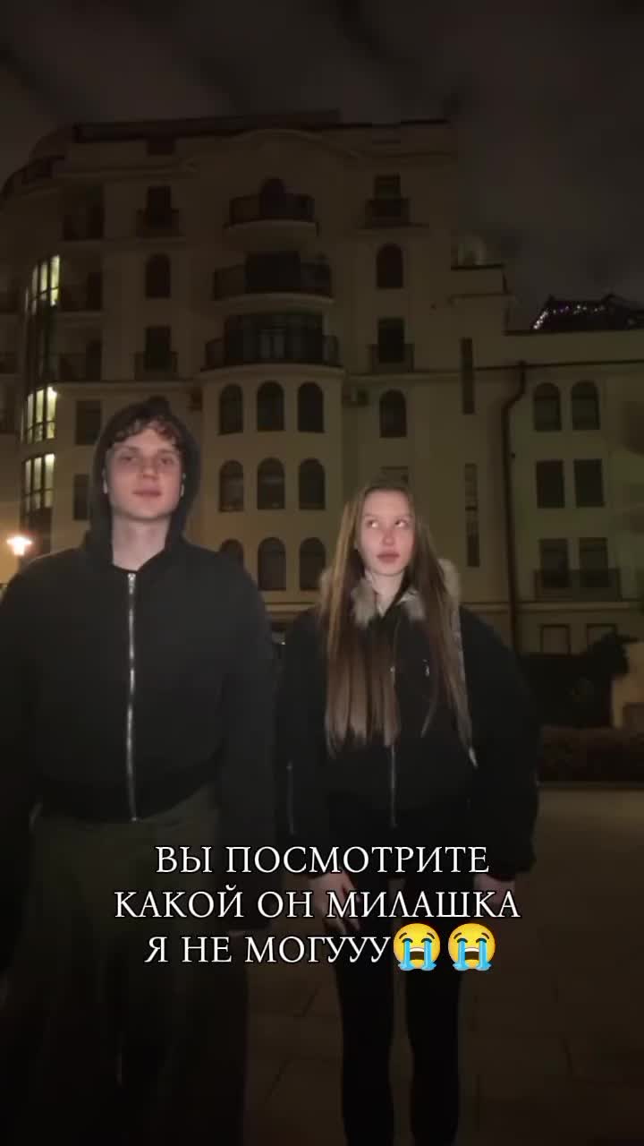 @Dmitrienushka