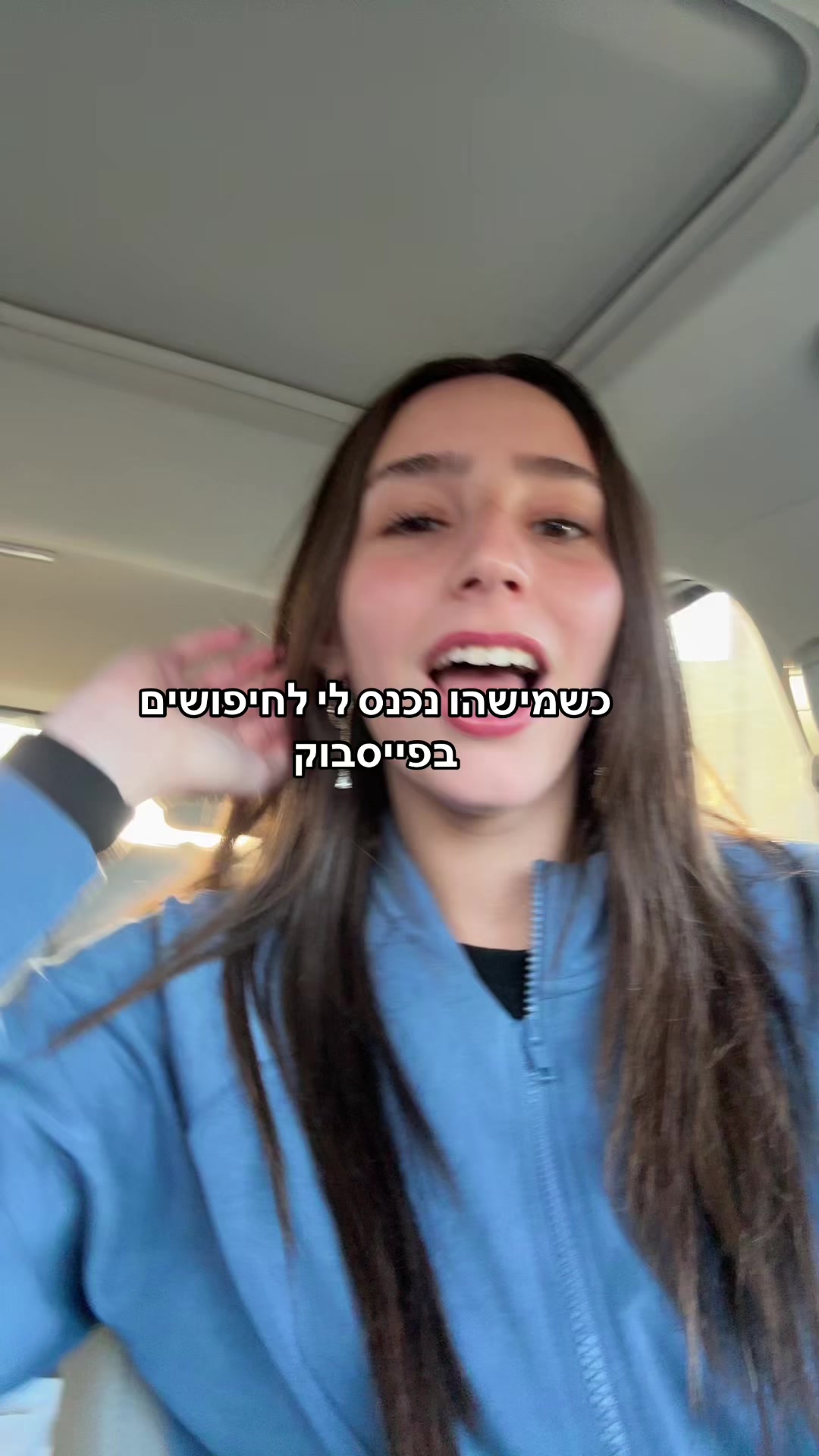@Aviv