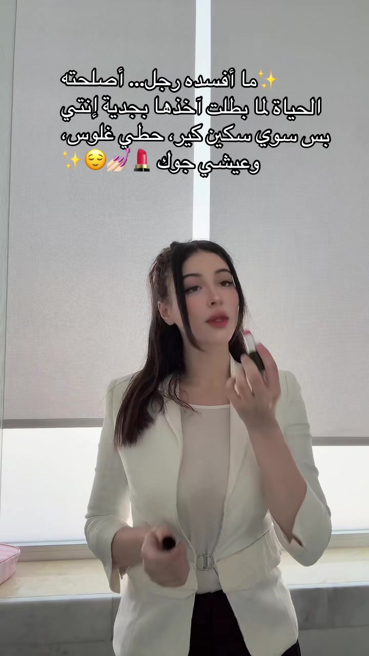 @Youssra.bnk1
