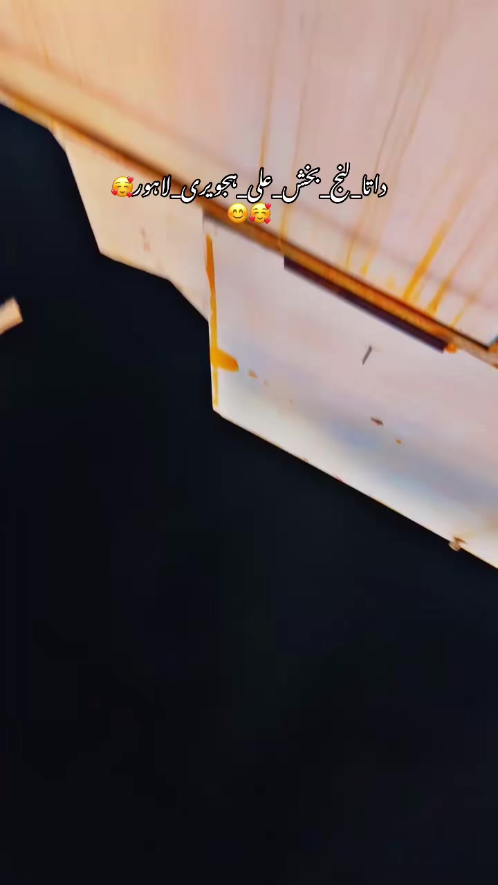 @mjamil610
