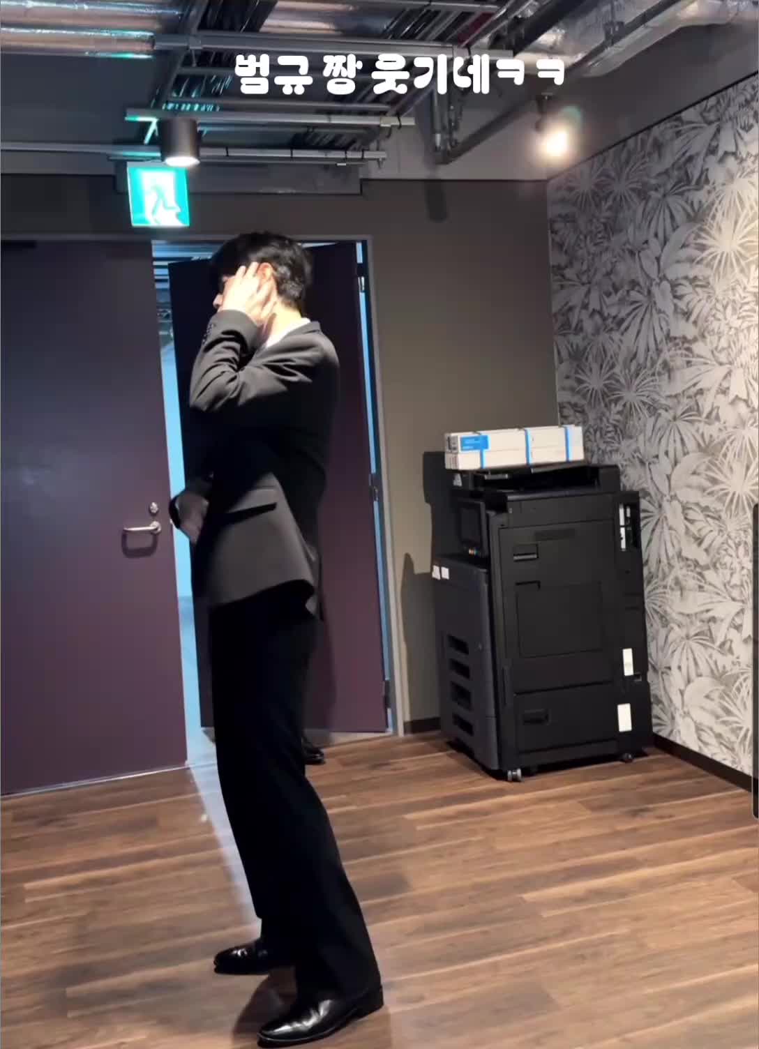 @러브준빈