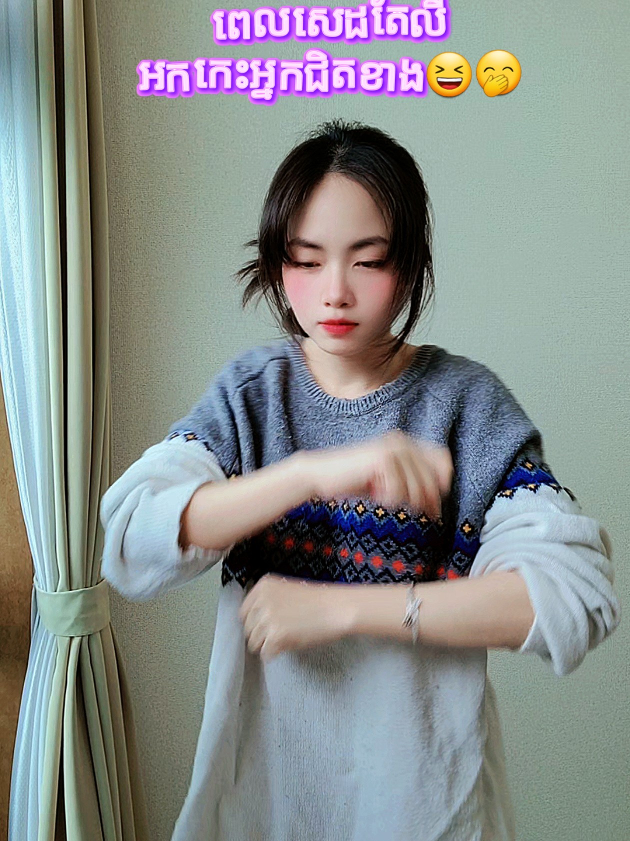 @โฐ๐ธ๐๐โโโโฟโโแขแถแแธแโฐ๐ฐ๐ญ๐๏ธ