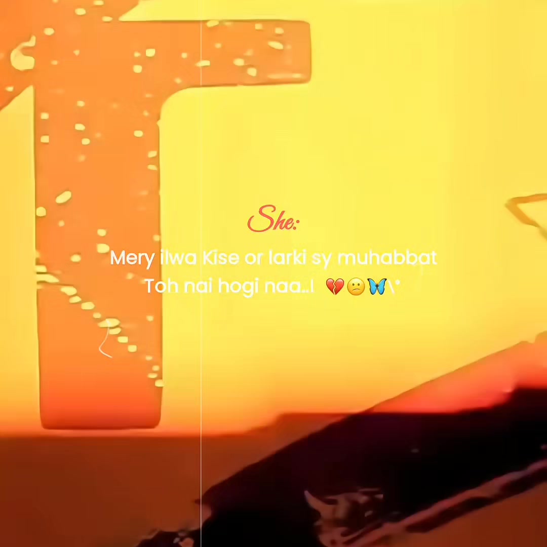 @🫀میرا عشق عینی🌝