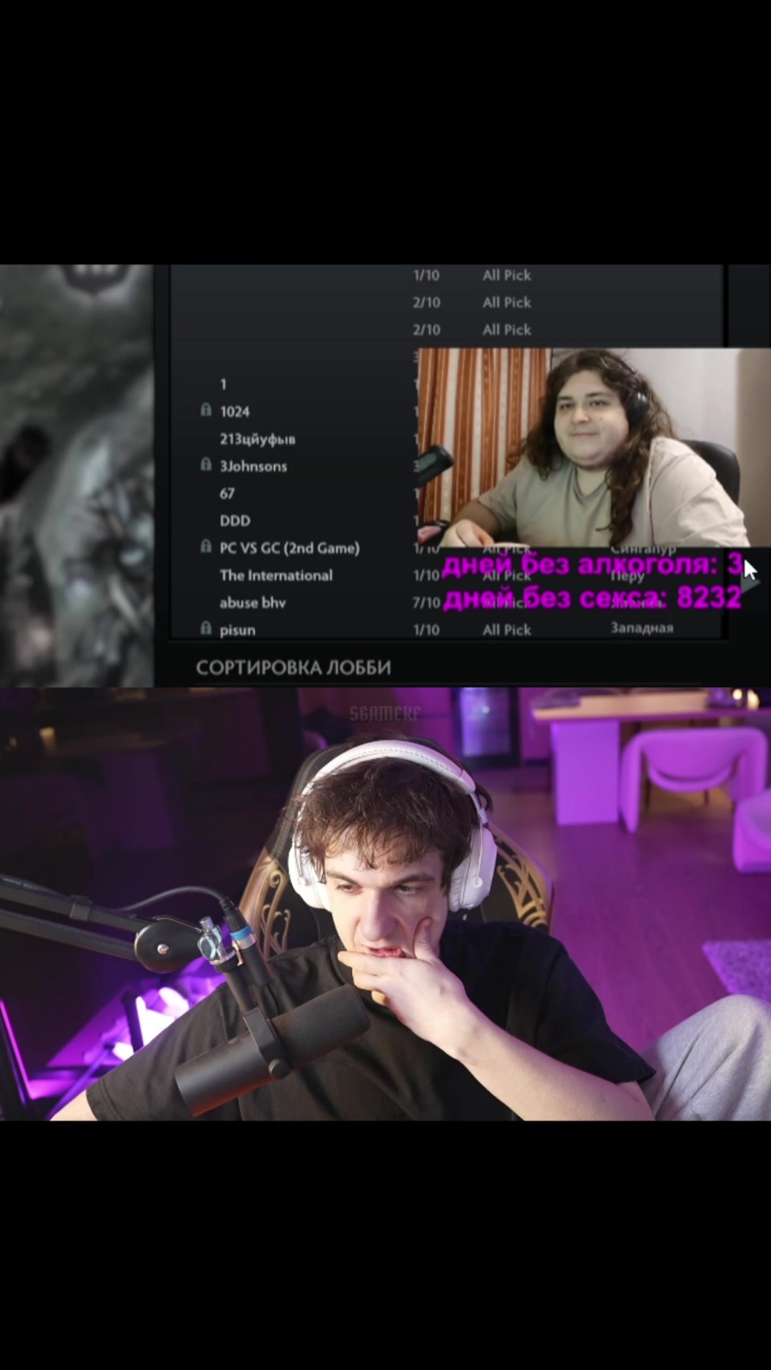 @sgamekf
