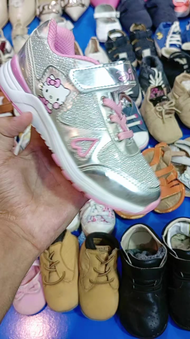 @Noor Shoes Barikot Swat