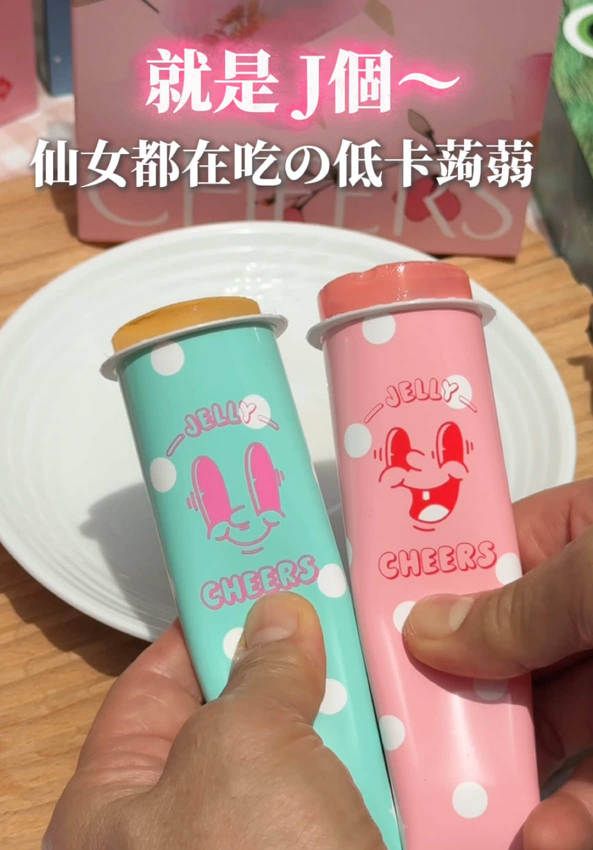 @肉依旅遊美食分享
