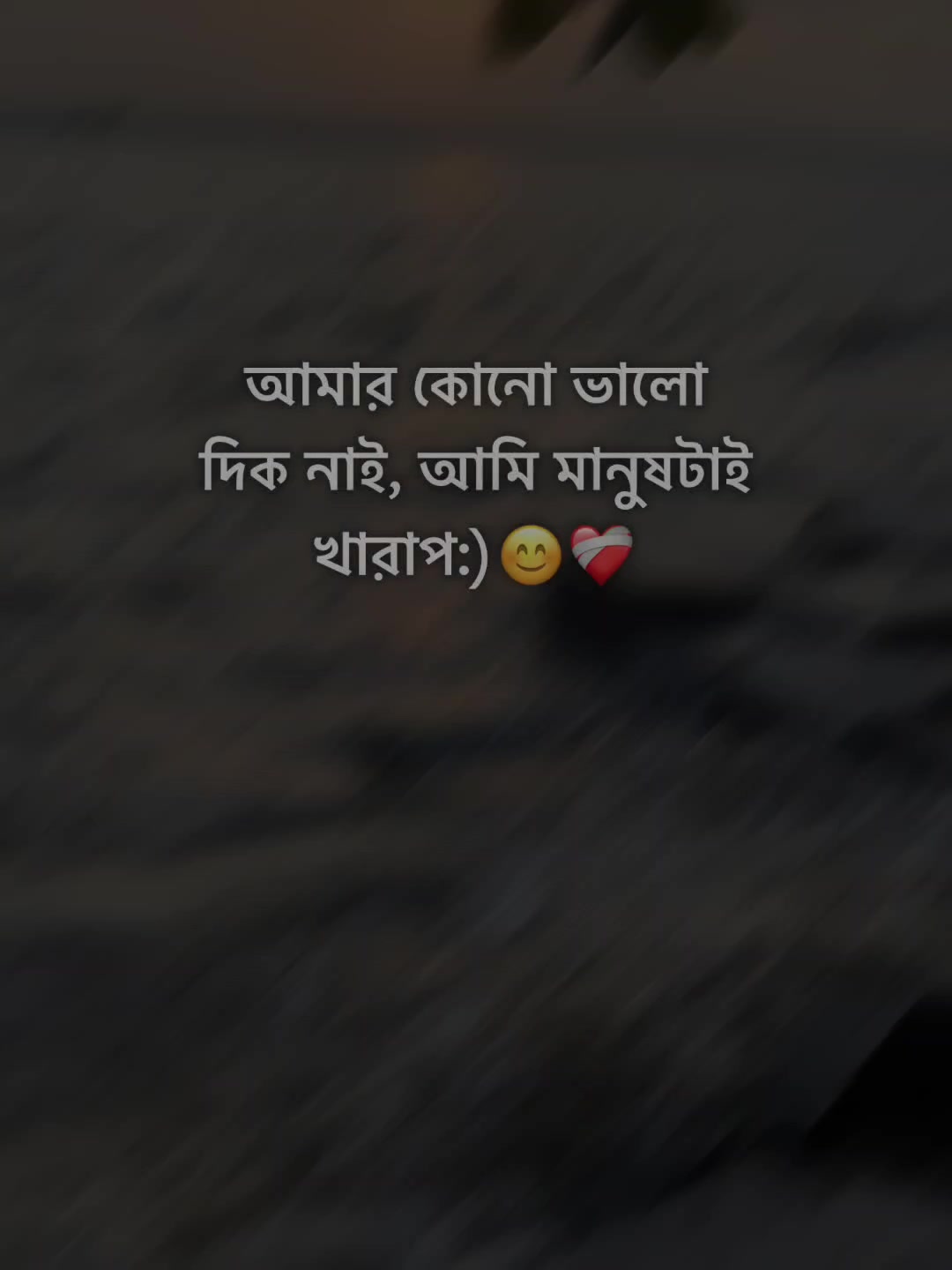@Ew'r_Shuvo_🦋🖤
