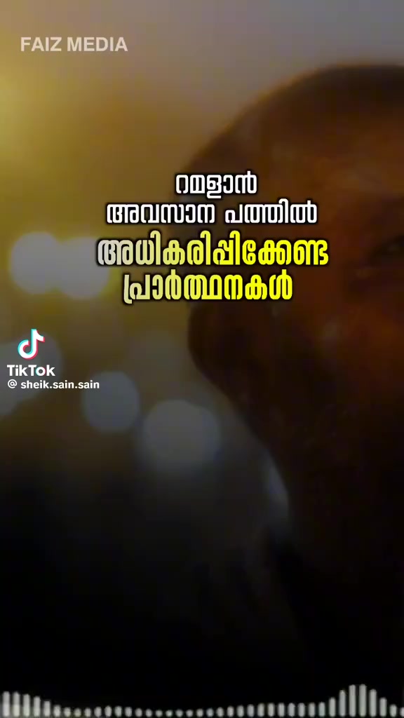 @Sameer Kannur