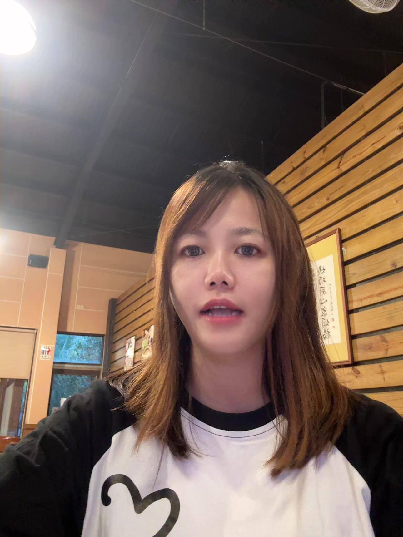 @Bei Bei