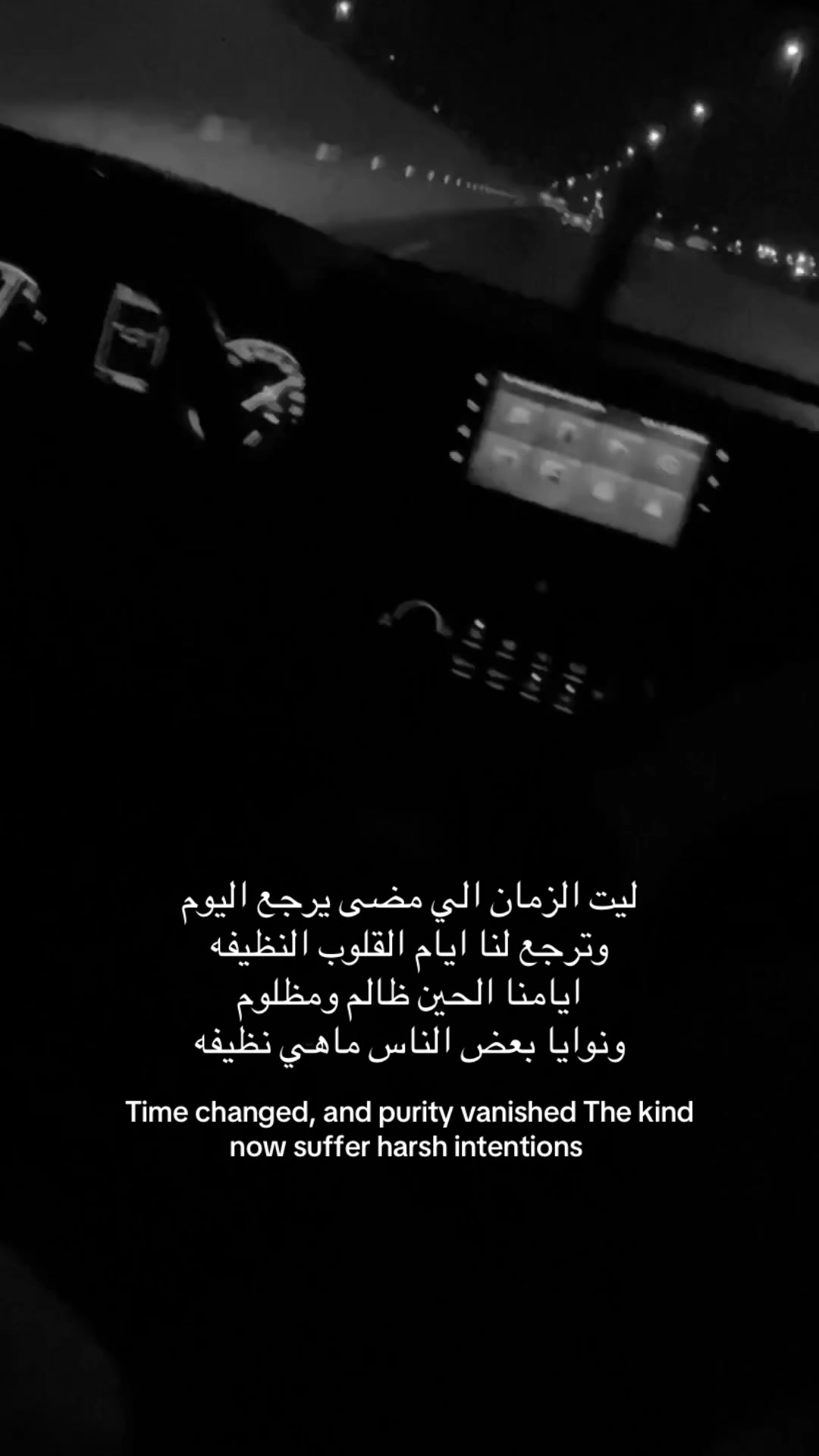 @Bdoy🫰🏻.