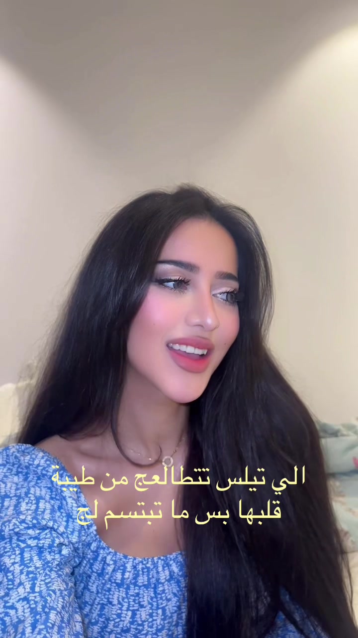 @fteela
