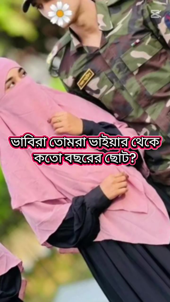 @⚔️Tasfiya jannat⚔️