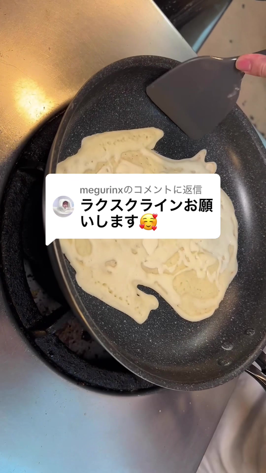 @ぼくのパンケーキアート
