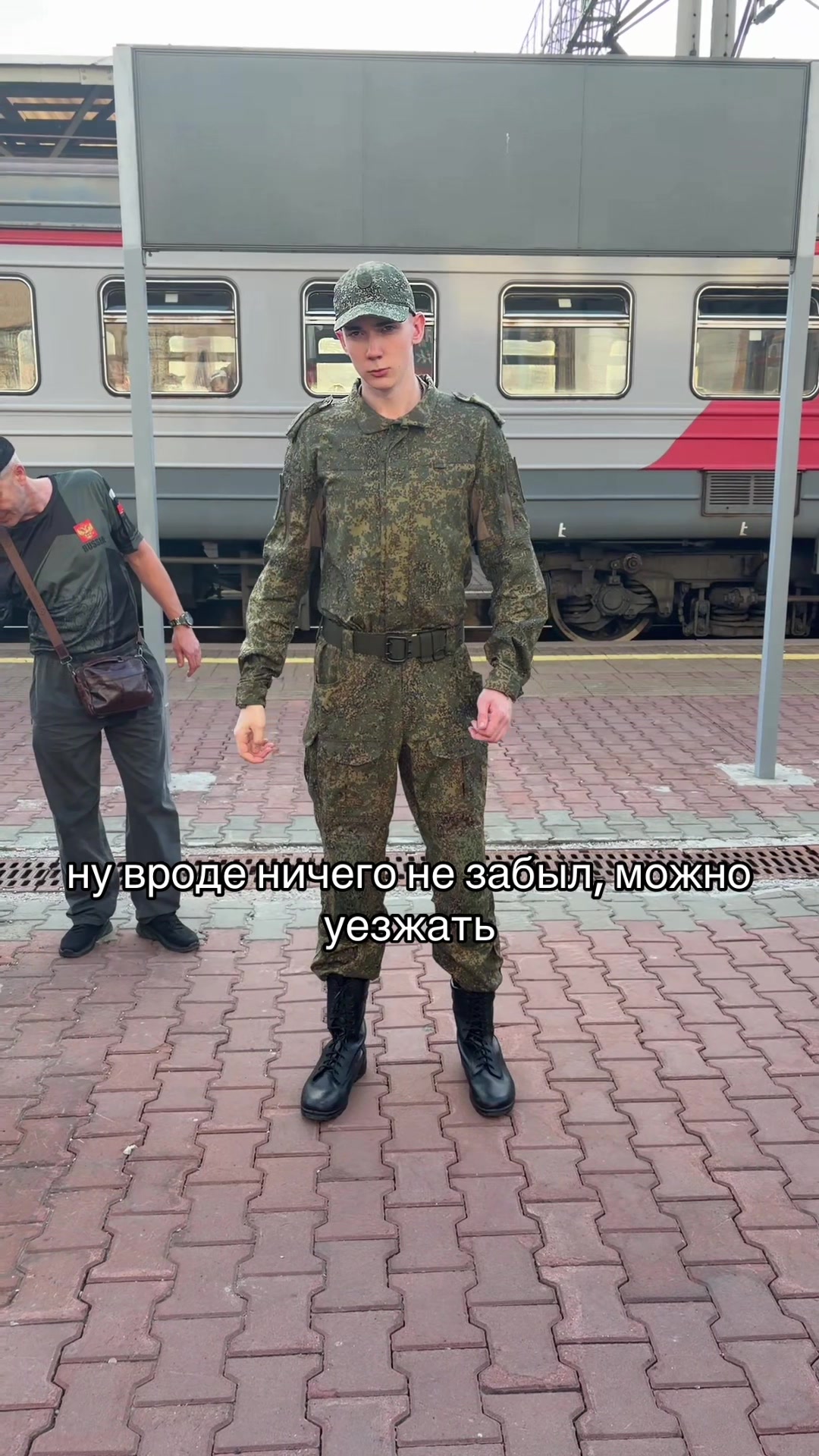 @вепфи 🦴