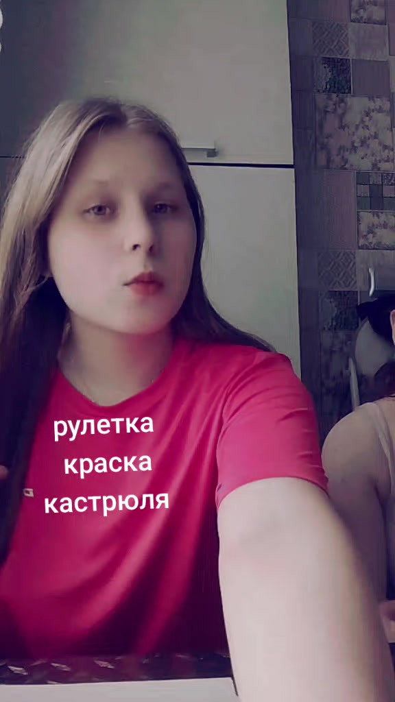 @Katyusha @