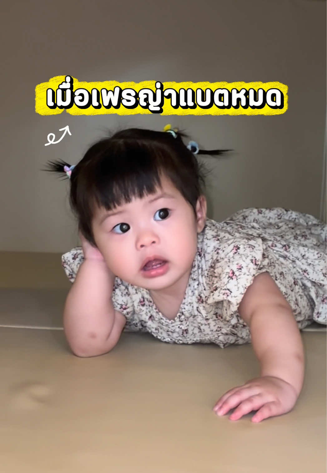 @คุณพ่อ เฟรญ่า