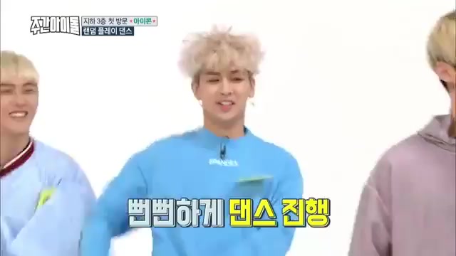 @Dongdonghyuk