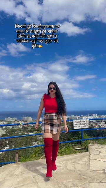 @Ms.Samjhu