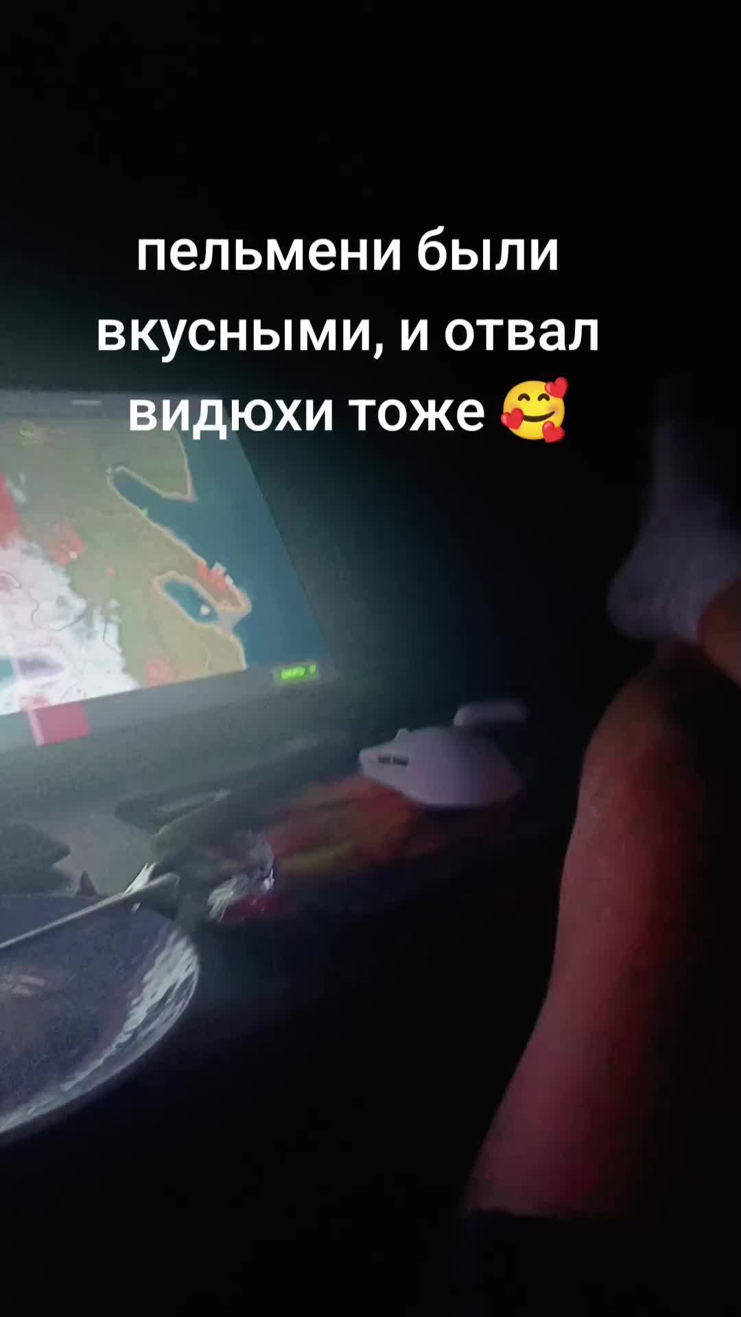 @uglyvach