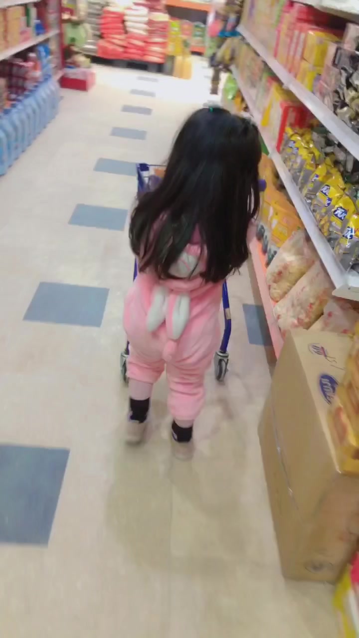 @A R E E J