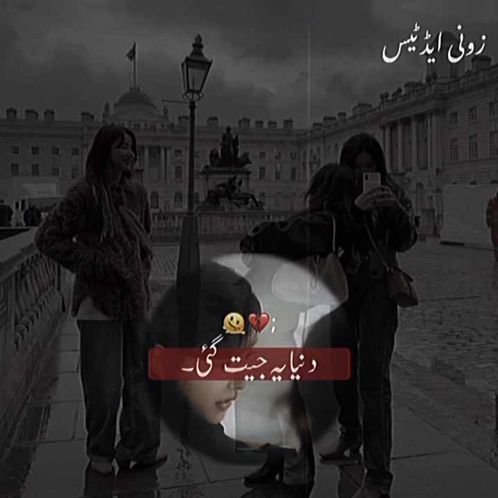 @𐙚𝗠ᵃʰᶦ𐙚🚩
