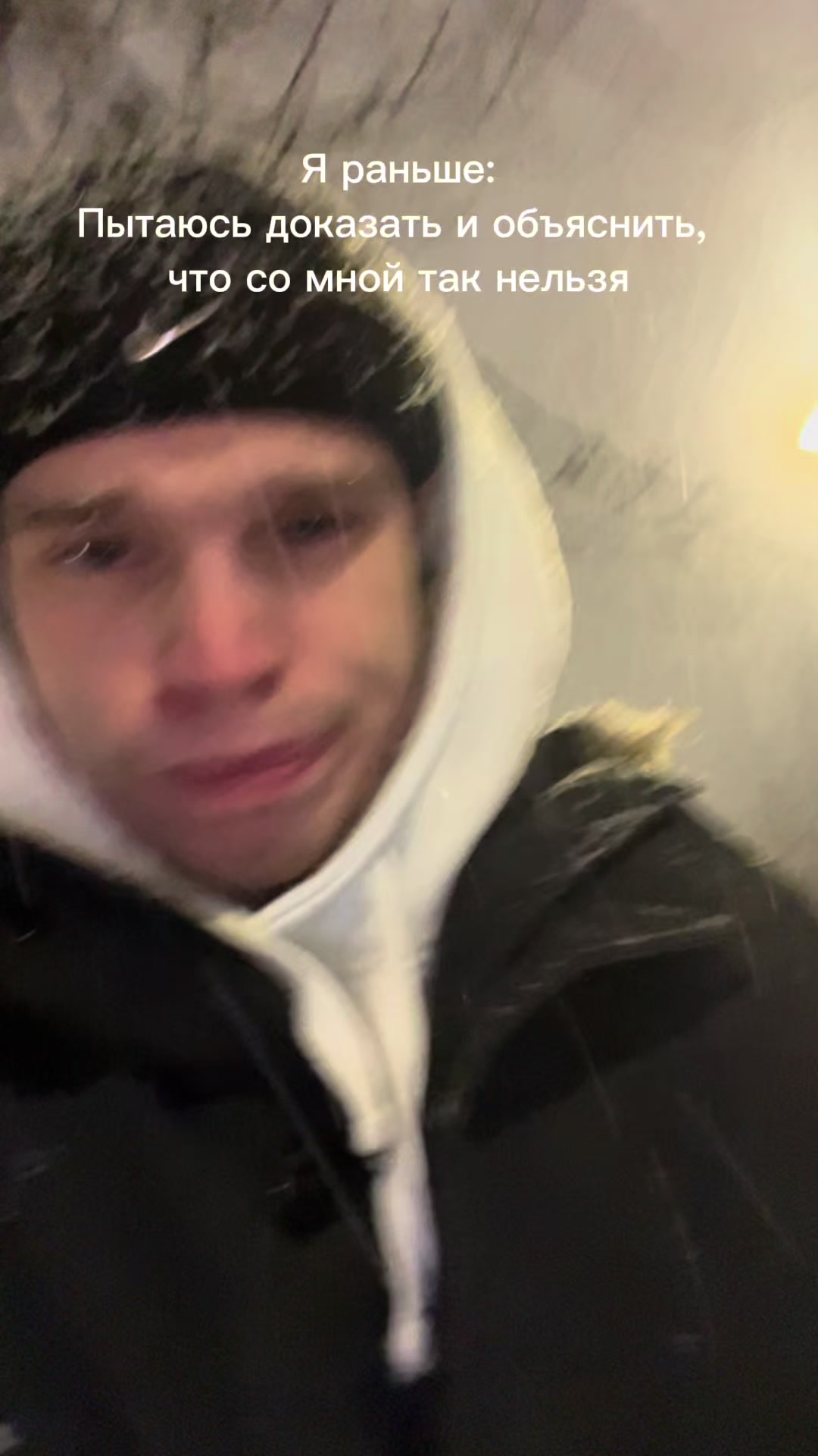 @Просто Даня