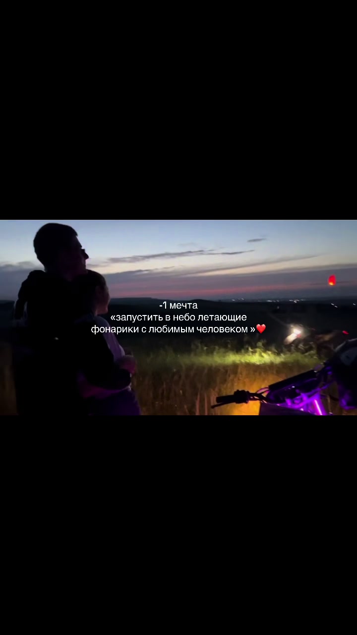 @Ликвидия
