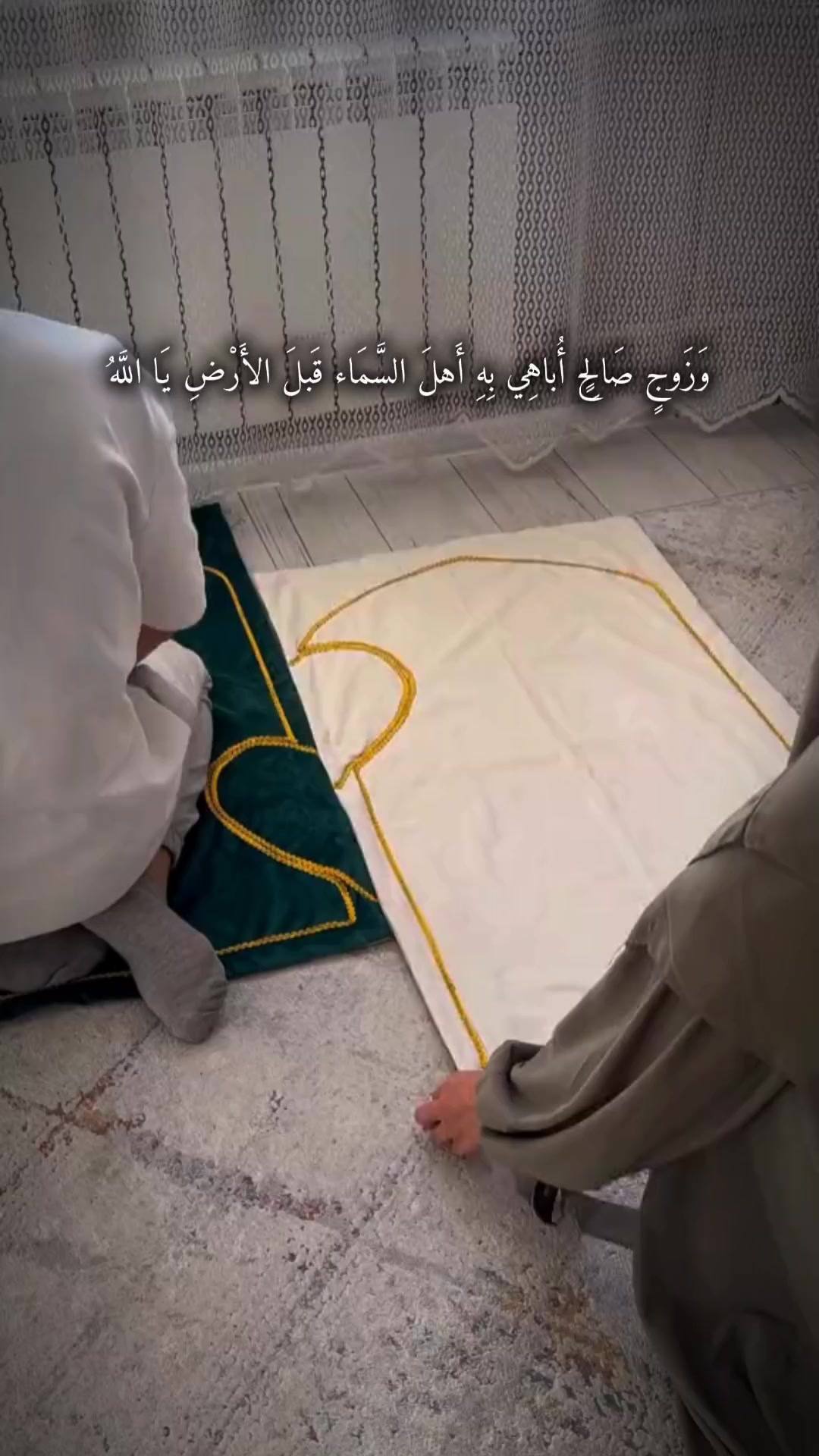 @ورود