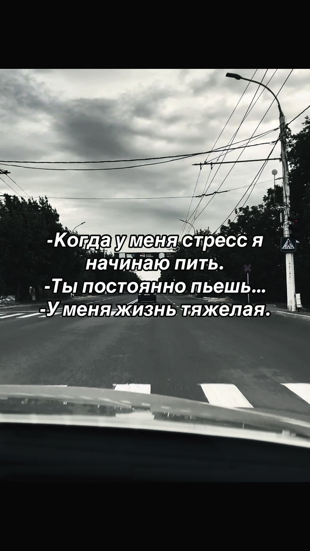 @03_Пашка_06