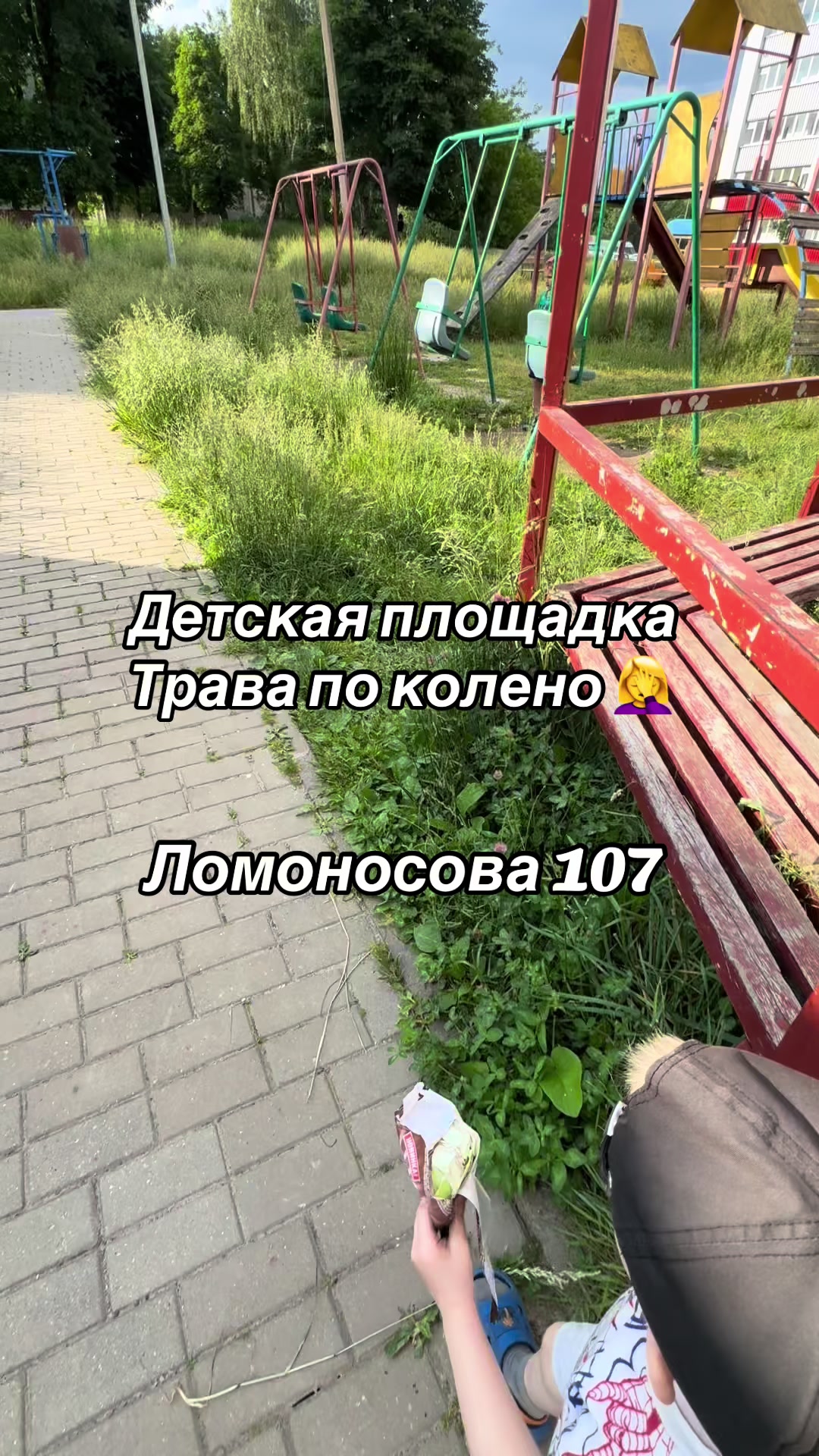 @Li