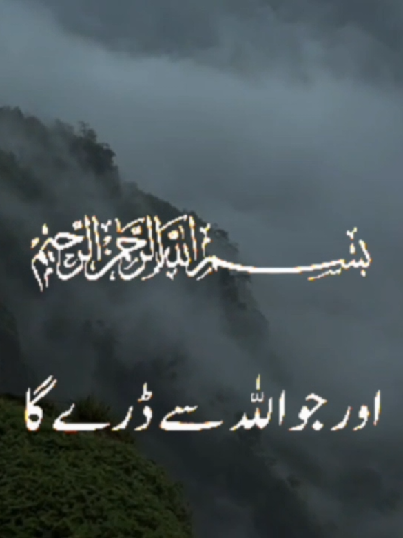 @❤️ALLAH Aalmin❤️