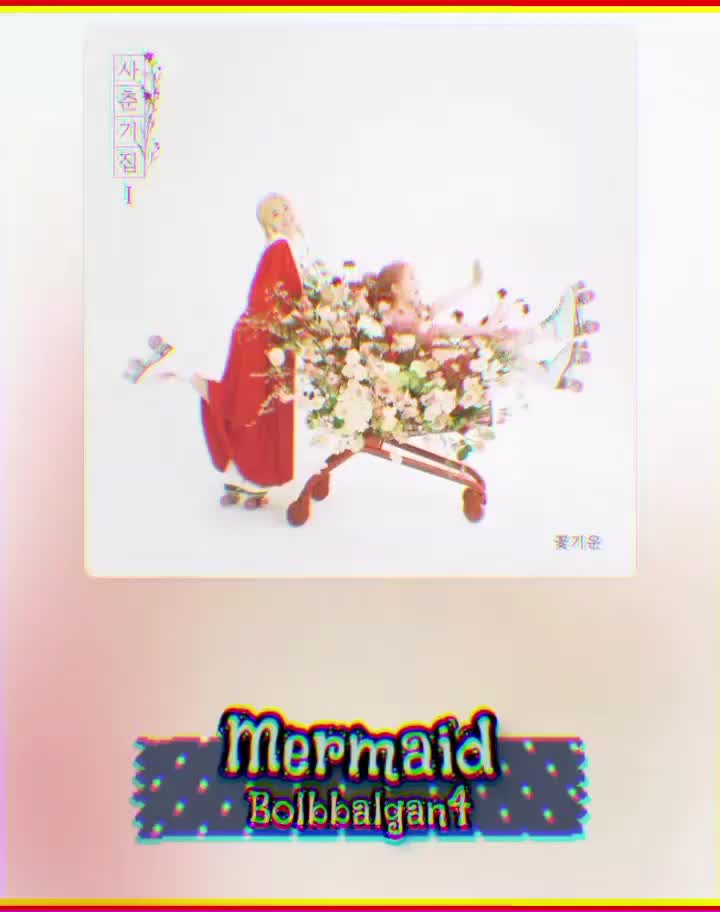@A N G E L A_K:✿