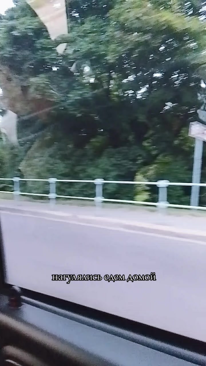 @Пушок@