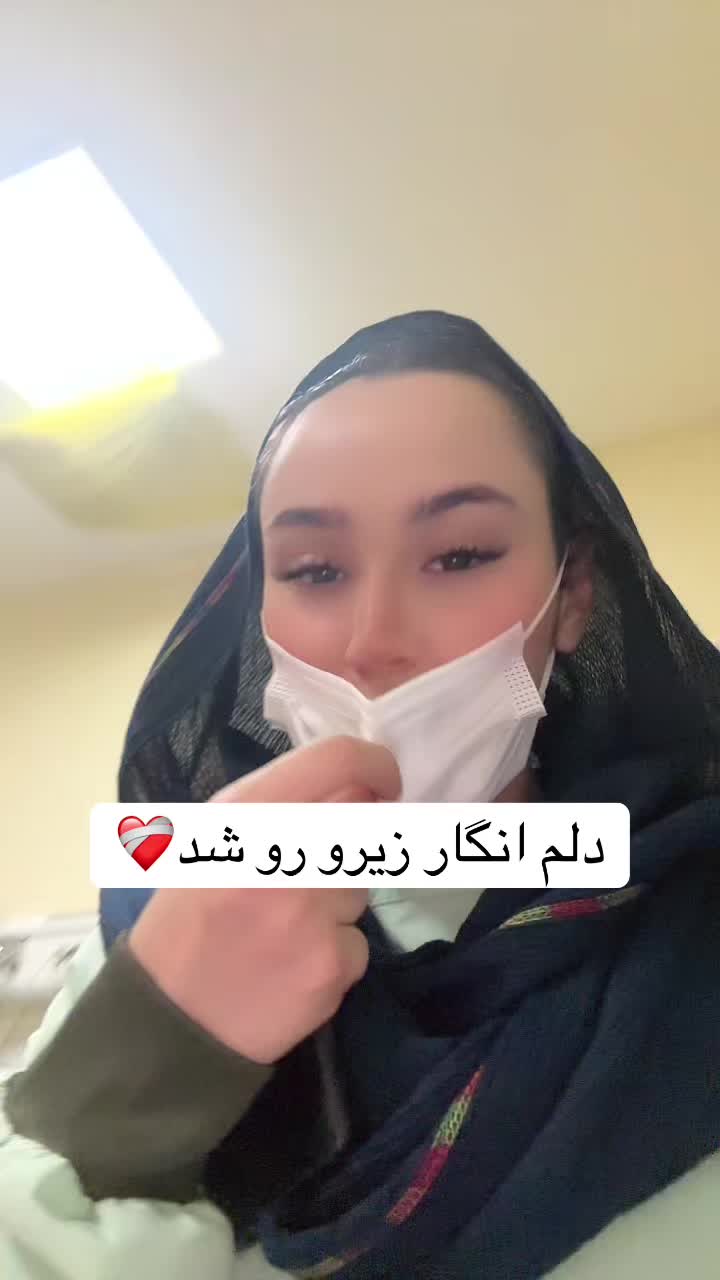 @Ayla safarnezhad