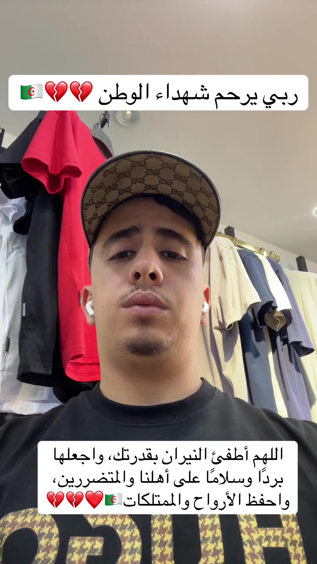 @YOUYOU_mens_apparel