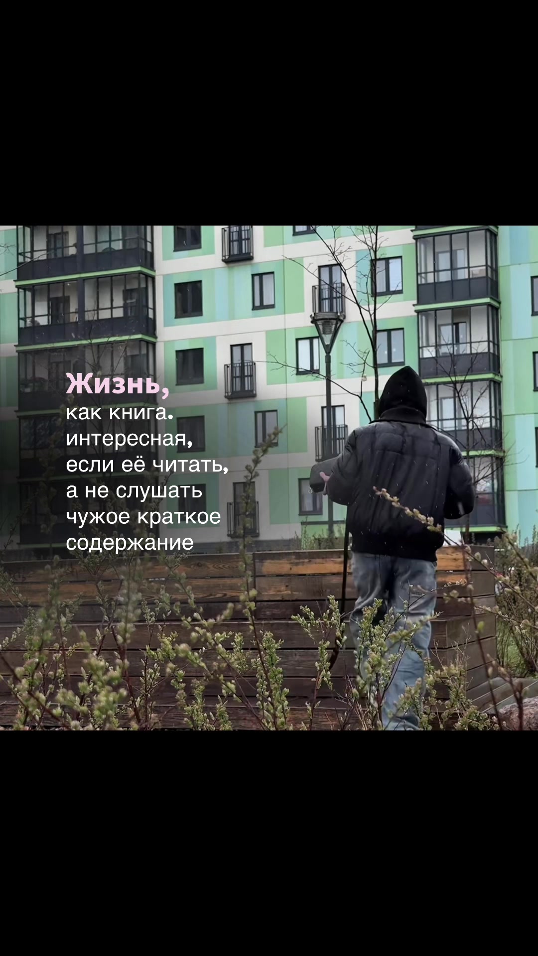 @ТГК: RAGECHILD